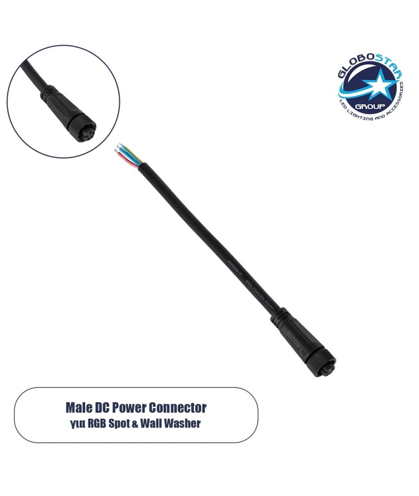 GLOBOSTAR® WWCONNECTOR 90777 5 Pin Σύνδεσμος Τροφοδοσίας για Wall Washers & Προβολείς με Είσοδο 5 x 0.25mm2 & Έξοδο 1 x Αρσενικό Βύσμα Αδιάβροχο IP65 - Μαύρο - Μ20 x Π1.5 x Υ1.5cm